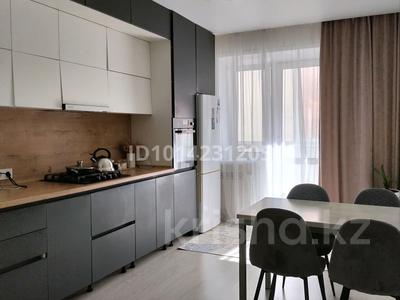 2-комнатная квартира · 75 м² · 4/9 этаж, 8-й микрорайон, Воинов-Интернационалистов 24 за 45 млн ₸ в Костанае
