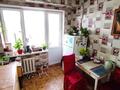 2-комнатная квартира · 50 м² · 9/9 этаж, Каныша Сатпаева 75 за 36.5 млн ₸ в Алматы, Бостандыкский р-н — фото 3