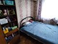2-комнатная квартира · 50 м² · 9/9 этаж, Каныша Сатпаева 75 за 36.5 млн ₸ в Алматы, Бостандыкский р-н — фото 6
