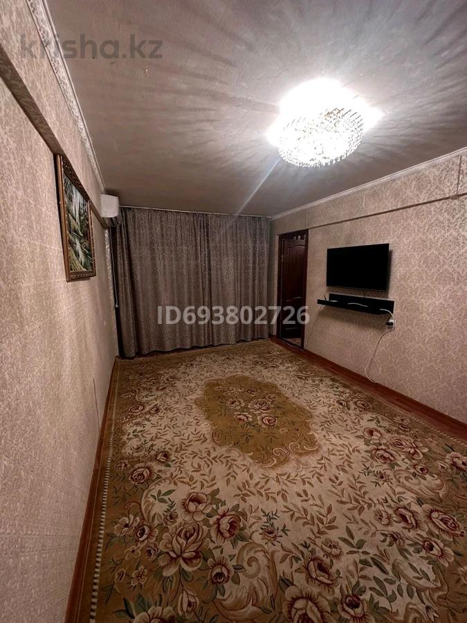 Владимирская 150 Купить Квартиру
