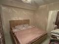 3-комнатная квартира · 59 м² · 4/5 этаж, Мкр Авангард-3 53 — Ул.Владимирского за 230 000 ₸ в Атырау, мкр Авангард-3 — фото 3