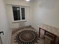 3-комнатная квартира · 59 м² · 4/5 этаж, Мкр Авангард-3 53 — Ул.Владимирского за 230 000 ₸ в Атырау, мкр Авангард-3 — фото 4