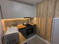 3-комнатная квартира · 59 м² · 4/5 этаж, Мкр Авангард-3 53 — Ул.Владимирского за 230 000 ₸ в Атырау, мкр Авангард-3 — фото 8