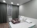 2-комнатная квартира · 45 м² · 5/17 этаж, Толе би 16 — Улы Дала за 32.9 млн ₸ в Астане, Нура р-н — фото 8