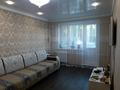 2-комнатная квартира · 47 м² · 2/5 этаж, Астана 6 за 21.6 млн ₸ в Павлодаре