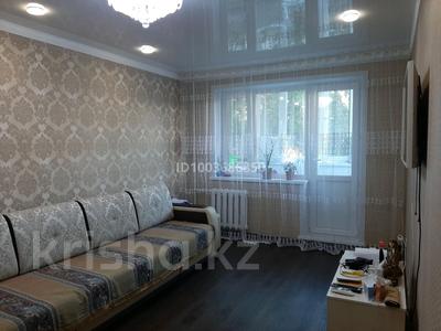 2-комнатная квартира · 47 м² · 2/5 этаж, Астана 6 за 23.6 млн ₸ в Павлодаре
