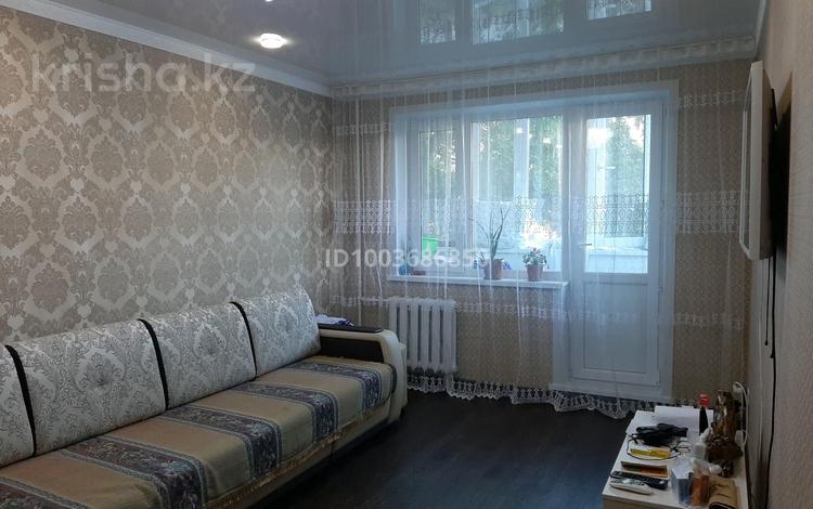 2-комнатная квартира · 47 м² · 2/5 этаж, Астана 6 за 21.6 млн ₸ в Павлодаре — фото 2