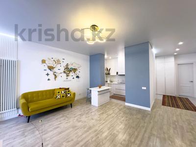3-комнатная квартира · 80 м² · 7/9 этаж, ул. Бухар жырау 34/2 за 58 млн 〒 в Астане, Есильский р-н