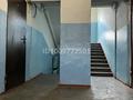 2-комнатная квартира · 44.5 м² · 1/4 этаж, мкр №11 7 за 27.5 млн ₸ в Алматы, Ауэзовский р-н — фото 10