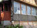 Дача · 3 комнаты · 66.1 м² · 5.6 сот., Садоводческое товарищество Алма 75 за 18 млн ₸ в Алматы, Наурызбайский р-н