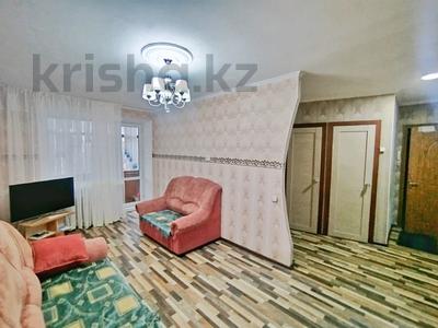 2-комнатная квартира · 45.8 м² · 3/4 этаж, Абая 5 за 16.2 млн 〒 в Усть-Каменогорске