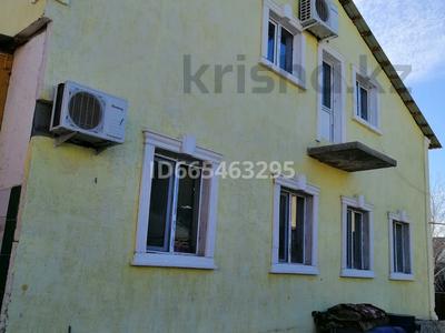Отдельный дом · 6 комнат · 200 м² · 8 сот., пгт Балыкши 70 за 35 млн ₸ в Атырау