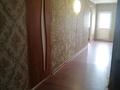 Отдельный дом · 6 комнат · 200 м² · 8 сот., пгт Балыкши 70 за 35 млн ₸ в Атырау — фото 13
