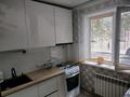 3-комнатная квартира · 58 м² · 1/5 этаж, глинки 54а за 20.5 млн ₸ в Семее — фото 11