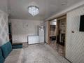 3-комнатная квартира · 58 м² · 1/5 этаж, глинки 54а за 20.5 млн ₸ в Семее — фото 12
