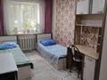 3-комнатная квартира · 58 м² · 1/5 этаж, глинки 54а за 20.5 млн ₸ в Семее — фото 17