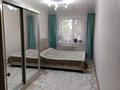 3-комнатная квартира · 58 м² · 1/5 этаж, глинки 54а за 20.5 млн ₸ в Семее — фото 19