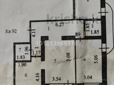 3-комнатная квартира · 97 м² · 2/12 этаж, Габдуллина — Кенесары - Отрар за 61 млн ₸ в Астане, р-н Байконур