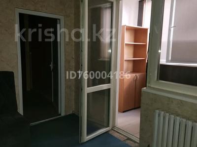 Еркін, кеңселер, дүкендер мен бутиктер, қоймалар, сұлулық салондары, фитнес және спорт, медорталықтар мен дәріханалар, білім орталықтары, ойын-сауық, конференц-залдар, кабинеттер және жұмыс орындары, студиялар · 25.5 м², бағасы: 125 000 ₸ в Астане, Алматы р-н