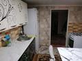 Отдельный дом · 7 комнат · 180 м² · 7 сот., Кудайбердиева 45 за 70 млн ₸ в  — фото 18