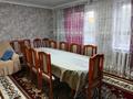 Отдельный дом · 7 комнат · 180 м² · 7 сот., Кудайбердиева 45 за 70 млн ₸ в  — фото 22
