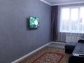 2-бөлмелі пәтер · 60 м² · 3/13 қабат, Макатаева 127/11 — Угл Шарипова. трц Мега Парк., бағасы: 400 000 ₸ в Алматы, Алмалинский р-н — фото 10