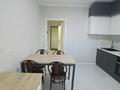 2-комнатная квартира · 60 м² · 3/13 этаж, Макатаева 127/11 — Трц Мега Парк. за 400 000 ₸ в Алматы, Алмалинский р-н — фото 4