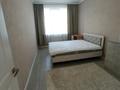 2-комнатная квартира · 60 м² · 3/13 этаж, Макатаева 127/11 — Трц Мега Парк. за 400 000 ₸ в Алматы, Алмалинский р-н — фото 8