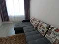 2-комнатная квартира · 60 м² · 3/13 этаж, Макатаева 127/11 — Трц Мега Парк. за 400 000 ₸ в Алматы, Алмалинский р-н — фото 16