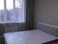2-бөлмелі пәтер · 60 м² · 3/13 қабат, Макатаева 127/11 — Угл Шарипова. трц Мега Парк., бағасы: 400 000 ₸ в Алматы, Алмалинский р-н — фото 4