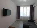 2-комнатная квартира · 60 м² · 3/13 этаж, Макатаева 127/11 — Трц Мега Парк. за 400 000 ₸ в Алматы, Алмалинский р-н — фото 17