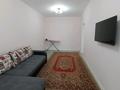 2-комнатная квартира · 60 м² · 3/13 этаж, Макатаева 127/11 — Трц Мега Парк. за 400 000 ₸ в Алматы, Алмалинский р-н — фото 18