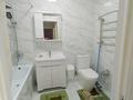 2-комнатная квартира · 60 м² · 3/13 этаж, Макатаева 127/11 — Трц Мега Парк. за 400 000 ₸ в Алматы, Алмалинский р-н — фото 21