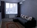 2-бөлмелі пәтер · 60 м² · 3/13 қабат, Макатаева 127/11 — Угл Шарипова. трц Мега Парк., бағасы: 400 000 ₸ в Алматы, Алмалинский р-н — фото 9