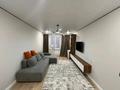2-комнатная квартира · 70 м² · 7/7 этаж, мкр Акбулак, Касыма Шарипова 206/7 за 38.5 млн ₸ в Алматы, Алатауский р-н — фото 2