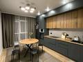 2-комнатная квартира · 70 м² · 7/7 этаж, мкр Акбулак, Касыма Шарипова 206/7 за 38.5 млн ₸ в Алматы, Алатауский р-н — фото 7