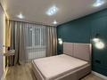 2-комнатная квартира · 70 м² · 7/7 этаж, мкр Акбулак, Касыма Шарипова 206/7 за 38.5 млн ₸ в Алматы, Алатауский р-н — фото 18