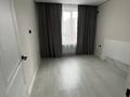 2-комнатная квартира · 50 м², 18-й микрорайон 23А — Выставочный центр за 200 000 ₸ в Шымкенте, Аль-Фарабийский р-н — фото 3