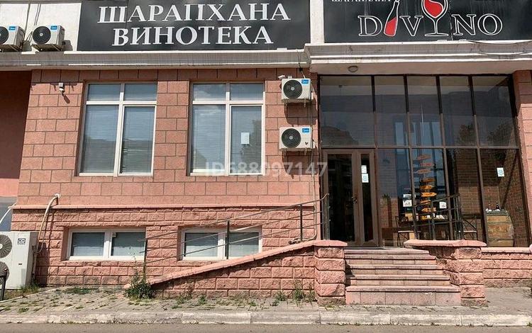 Дүкендер мен бутиктер · 201 м², бағасы: 149 млн ₸ в Астане, Алматы р-н — фото 18