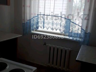 3-бөлмелі пәтер, 60 м², 1/5 қабат, Гарышкерлер 40, бағасы: 18 млн 〒 в Жезказгане