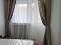 3-комнатная квартира · 87 м² · 5/5 этаж, мкр Думан-2 за 300 000 ₸ в Алматы, Медеуский р-н — фото 2