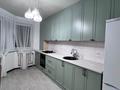 3-комнатная квартира · 87 м² · 5/5 этаж, мкр Думан-2 за 300 000 ₸ в Алматы, Медеуский р-н — фото 4