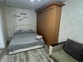 1-комнатная квартира · 33 м² · 3/5 этаж, мкр Новый Город, Бухар Жырау 48 за 13 000 ₸ в Караганде, Казыбек би р-н — фото 2