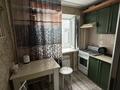 1-комнатная квартира · 33 м² · 3/5 этаж, мкр Новый Город, Бухар Жырау 48 за 13 000 ₸ в Караганде, Казыбек би р-н — фото 4