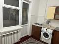 1-комнатная квартира · 40 м² · 2/5 этаж, мкр Алатау 29 за 80 000 ₸ в Таразе — фото 3