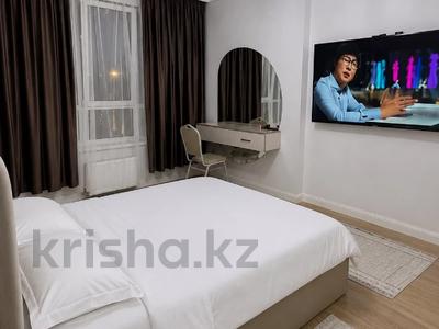 2-комнатная квартира · 56 м² · 4/12 этаж, мкр Нурсат, Аргынбекова 18 а — Шаяхметова/ Арғынбекова за 20 000 ₸ в Шымкенте, Каратауский р-н
