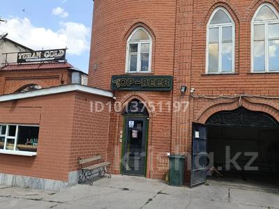 Офисы, магазины и бутики, общепит, развлечения · 30 м² за 150 000 ₸ в Шымкенте, Аль-Фарабийский р-н