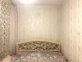 3-бөлмелі пәтер · 50 м² · 8/9 қабат, Майкудук, 11а микрорайон, бағасы: 9.5 млн ₸ в Караганде, Алихана Бокейханова р-н — фото 4