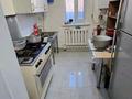 Свободное назначение · 80 м² за 50 млн ₸ в Астане, Сарыарка р-н — фото 9