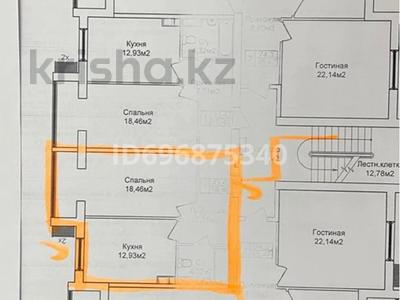 Продажа квартир в Мангистауской обл.: 1-комнатная квартира · 44.8 м² · 6/6 этаж, 39-й мкр 3 — ЖК Sport city за 8.5 млн 〒 1-комнатная квартира · 44.8 м² · 6/6 этаж, 39-й мкр 3 — ЖК Sport city за 8.5 млн 〒 в Актау
